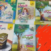 بسته کامل کتابهای کنکور در حد نو