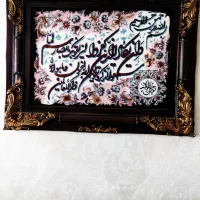 تابلو فرش نفیس وان یکاد و تابلو سه تیکه منظره