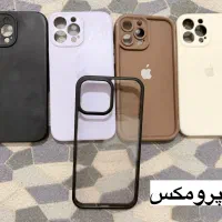 قاب در حد نو برای ۱۴ پرومکس و ۱۳ پرومکس