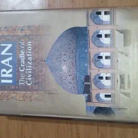 کتاب ایران گهواره تمدن دوزبانه اصلی کمیاب معاوضه