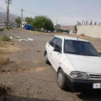 پرایدتمیزوسرحال