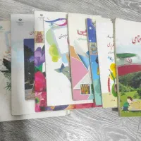 کتاب کلاس چهارم مدرسه