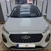 X22 PRO MT