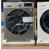 فروش لباس شوی الجی