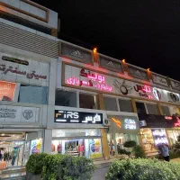 خوش قیمت ۷۵ متر سند۶دانگ مجتمع سیتی سنتر
