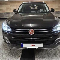 هن تنگ x7   hanteng