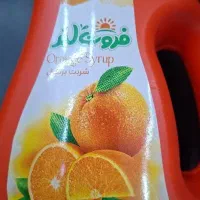 شربت پرتقال فروتلند