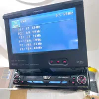 ظبط تصویری پایونر