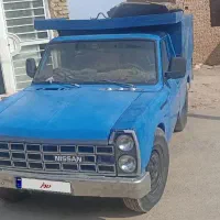 نیسان 88