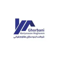 رونیکا تهرانسر خرید مستقیم  واحد و‌ طبقه مشخص|فروش آپارتمان|تهران, شهرک دانشگاه تهران|دیوار