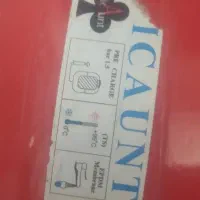 پمپ یک اسب با منبع