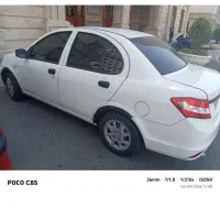 ساینا مدل98
