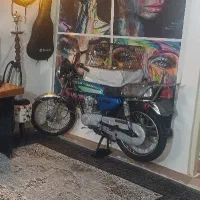 موتور