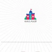 استخدام نیروی فنی
