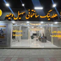 سقف کاذب پیچ رابیتس (جایگزین قطعی کناف و رابیتس)
