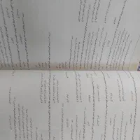 کتاب کنکور