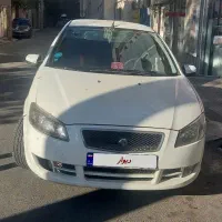 رانا ۹۲ سند دست اول