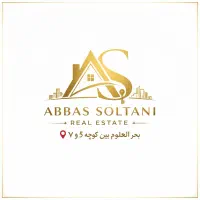 بلوار-شیراز-خوش-قیمت