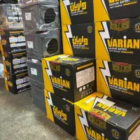 باطری سبک.سنگین امدادسرتاسرگیلان شبانه روزی200-230