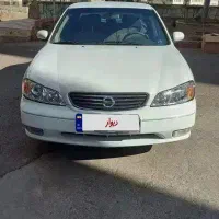 ماکسیما اتومات
