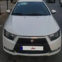 دنا پلاس ۱۴۰۲ کارمندی