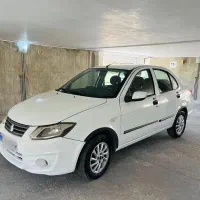 ساینا مدل ۱۴۰۰، تمیز