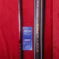 کاسی ماهیگیری یانگ سانگ