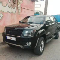 آمیکوآسنا با کار شرکت ملی حفاری