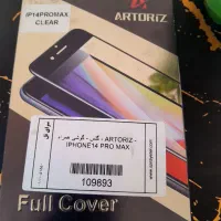 گلس 14 پرومکس فول کاور ضد خش برند آرتوریز