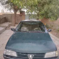 فروش اردی