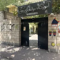 استخدام منشی