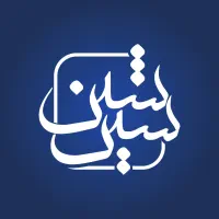 استخدام کارشناس فروش
