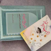 کتاب تاریخ انبیأ(از آدم تا خاتم)