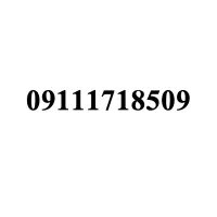 سیم‌کارت 171 رند