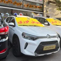 سیتروئن c3* صفر خشک آماده تحویل