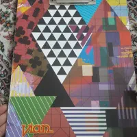 کارکرده|لوازم التحریر|اسفراین, |دیوار