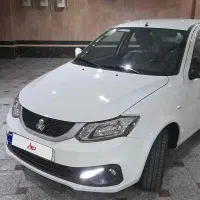 حواله ساینا 1405 صفر