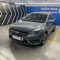 مدیران خودرو چری آریزو 5 1401