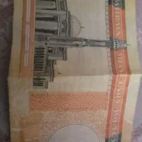 دینار بحرین کلکسیونی ۱۹۷۳