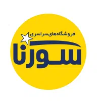 «جذب نیروی کار فروشنده و چیدمان»