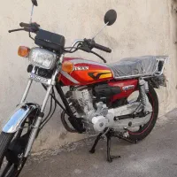 احسان 1402درحد EHSAN