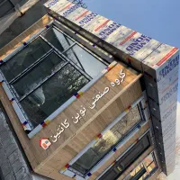 کانکس ویلایی ۸×۴