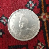 سکه نقره