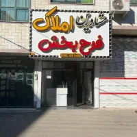 فروش اپارتمان ۱۰۵ متری طبقه اول اسانسور ۵/۸۰۰