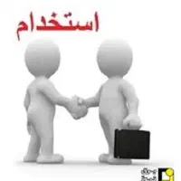 تعمیر کار تجهیزات پزشکی ماهر