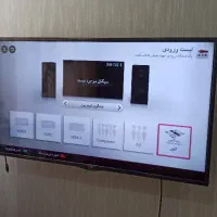 تلویزیون الجی