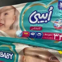 مای بیبی3