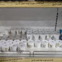 کرم جوانه گندم