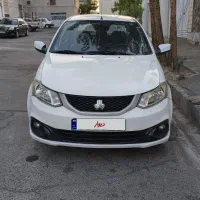 باسلام ساینا مدل 1402