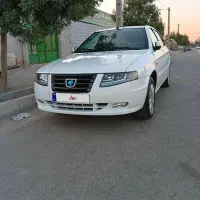 سورن پلاس